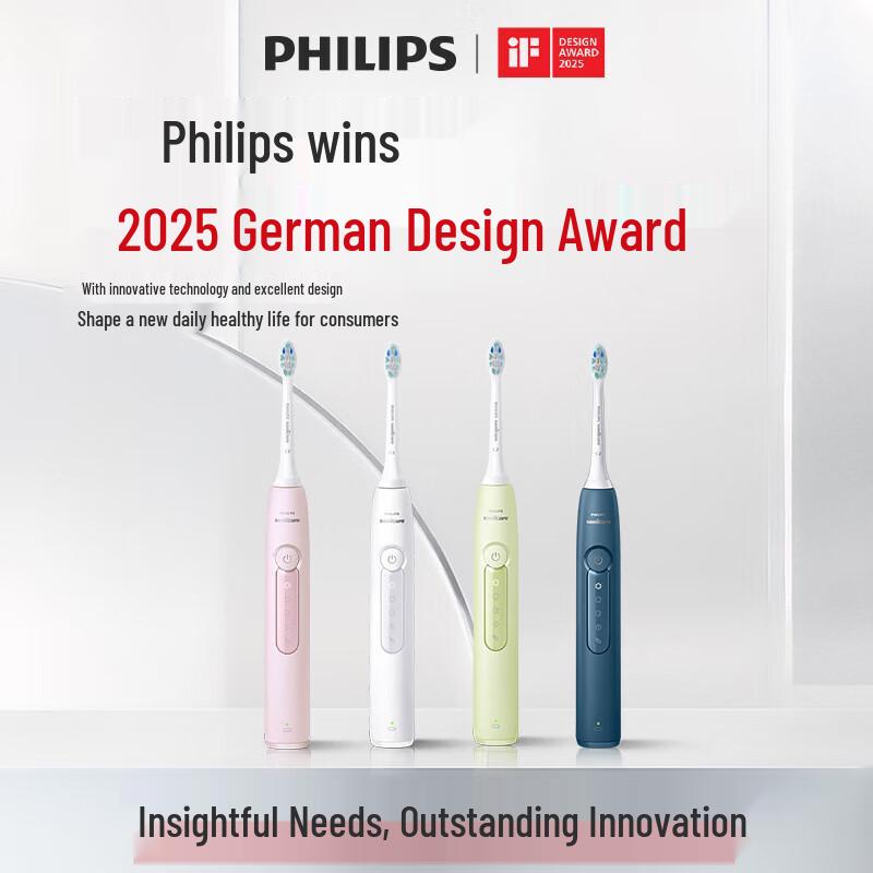 Philips Звуковая электрическая зубная щетка DiamondClean 3 Series, вилка CN (адаптер в комплекте)