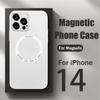 Ultrathin Matte Clear For Magsafe Magnetic Wireless Charge Case For Iphone 14 13 12 Pro Plus Max Shockproof Pc Cooling Cover