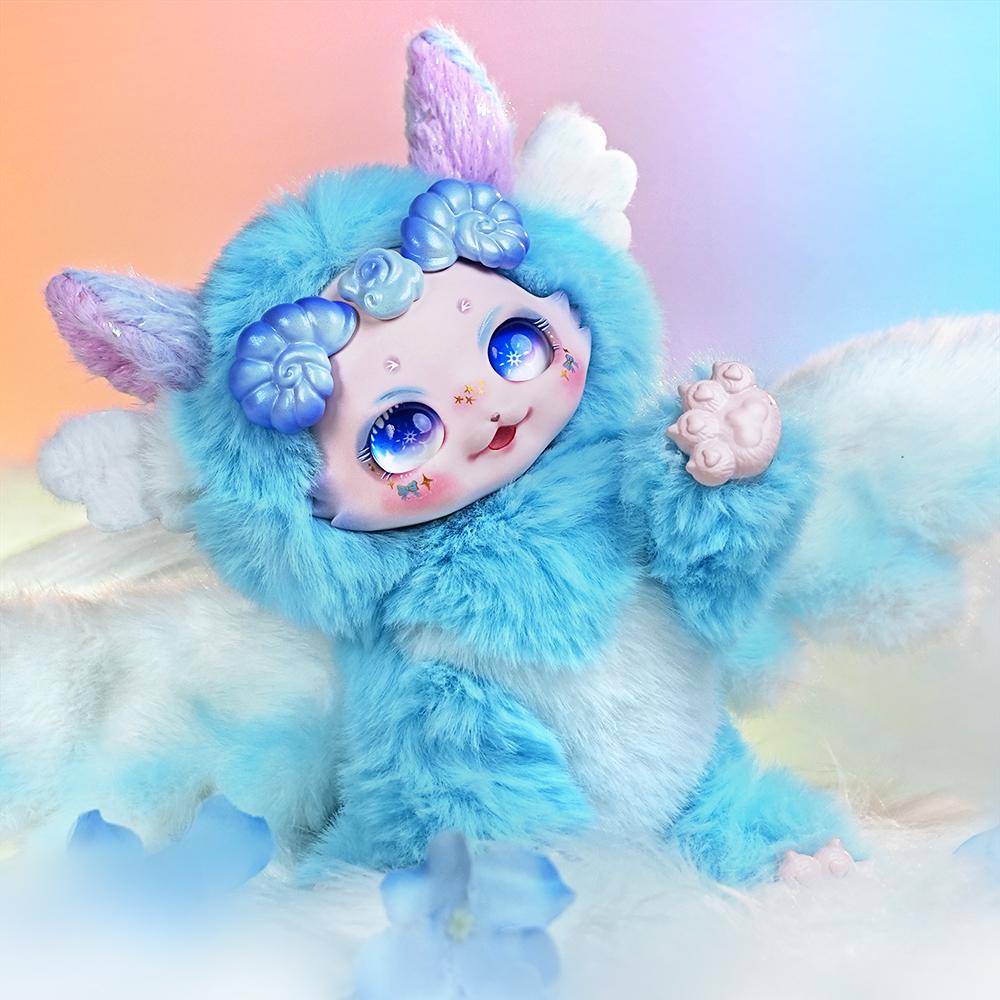 Illusion Creature Maytree Doll 18Cm Skeleton Fantasy Biological Cute Collectible Kawaii Surprising Box Plush Toy Figure Kid Gift