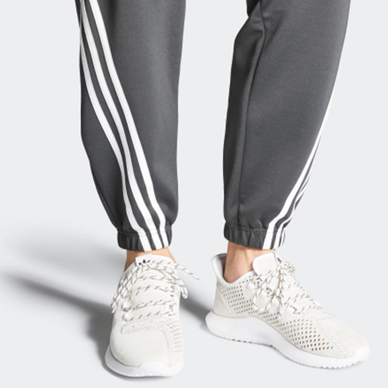 adidas Тюбик с тенями 'Cloud White' CQ0932
