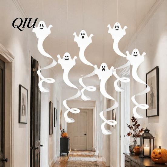 Spooky Halloween Party Ornaments 8 Pcs Hanging Ghost Swirl Decoration, White Ceiling Horror Theme Decorations Swirls Streamers for Home Office Haunted