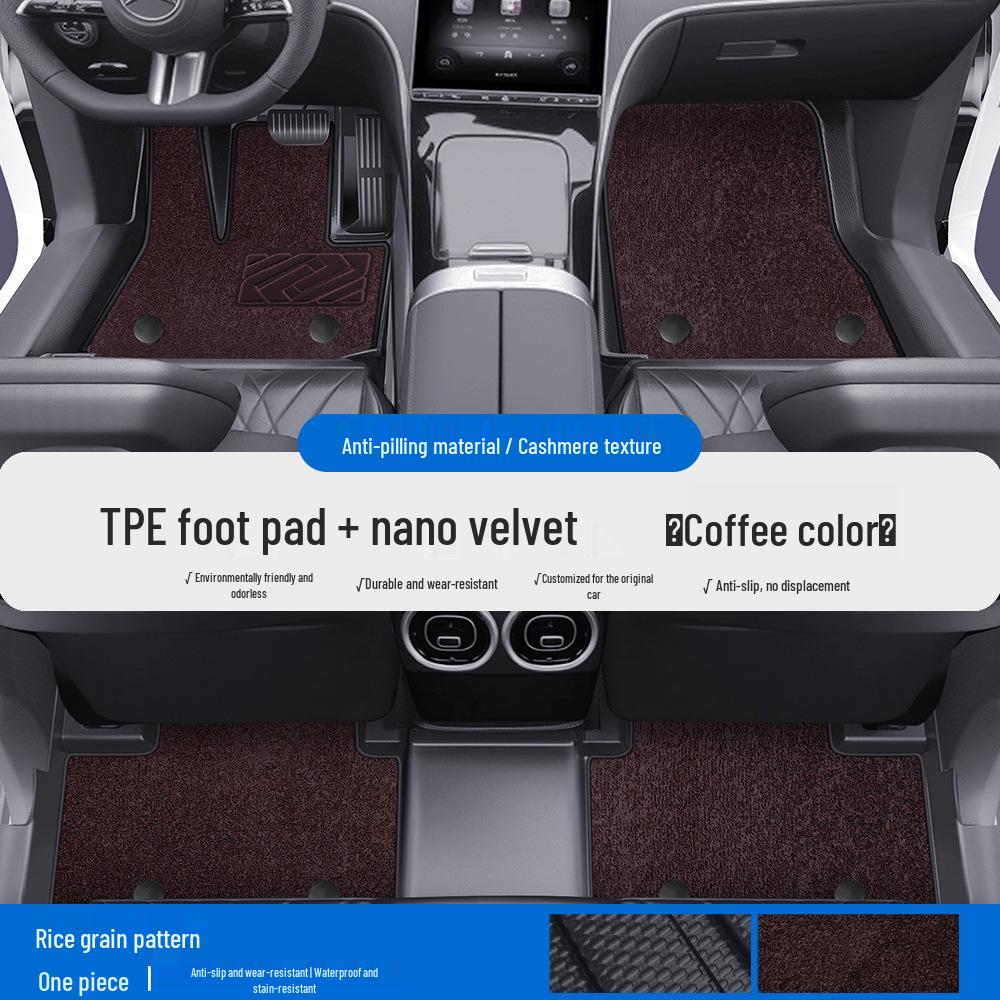 Совместимые ТПЭ коврики и накладки на пороги для Mercedes-Benz A, C, E-Class, L, GLA, GLB, GLC - Полное покрытие