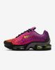 HQ2197-800 Nike Air Max Plus 7 Total Orange Volt (Мужской)