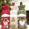 1/3pcs Elegant Christmas Wine Bottle Bags - with Santa, Plaid, Floral, - for Holiday Party Decorations, Table Centerpieces