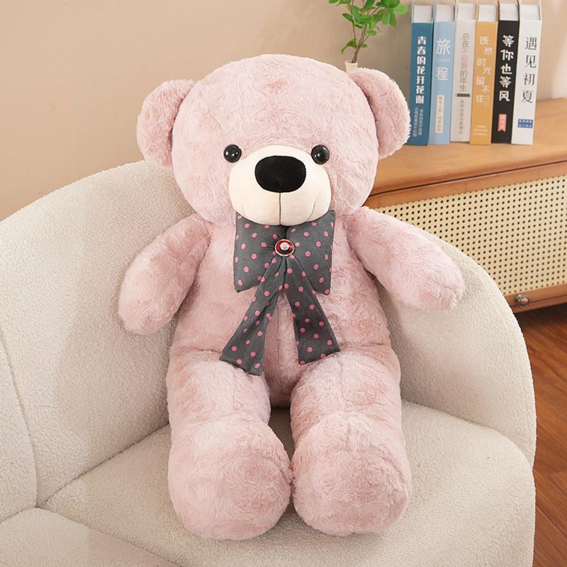 Teddy Bear Plush Toy With Bow Tie Cute Stuffed Animal Gift For Kids Room Decor