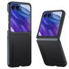 Чехол для Motorola Razr 60 Ultra Razr 50 Текстура волокна PU-кожаный чехол для Motorola Moto Razr Ultra 2025 2024 Funda Capa