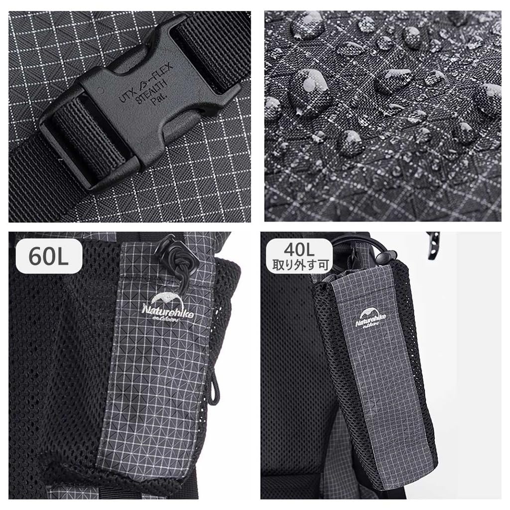 Naturehike походная сумка с дождем на открытом воздухе скалолазание большой скалолазание походы для стихийных бедствий кемпинг крышка, рюкзак, рюкзак, многофункциональный,