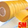 2PCS Strong Double Sided Tapes High Viscosity Traceless Translucent Cloth Base Mesh Tapes Waterproof Grid Carpet Adhesive Fiber Tape