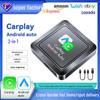 Wireless CarPlay & Android Auto Adapter: Wired To Wireless Conversion Box