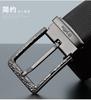 Jinlilai Men's Belt Fashion Simple Men's Belt Versatile Needle Buckle Men's Pants Belt
