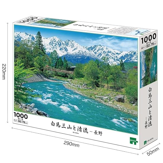 EPOCH 1000-Piece Jigsaw Puzzle: Three Mountains of Hakuba and Clear Stream - Nagano (50x75cm) 09-043
