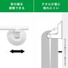 Lever-operated, strong suction cup towel rack, white, 44cm long (36cm wide), 4kg weight capacity, suitable for face towels