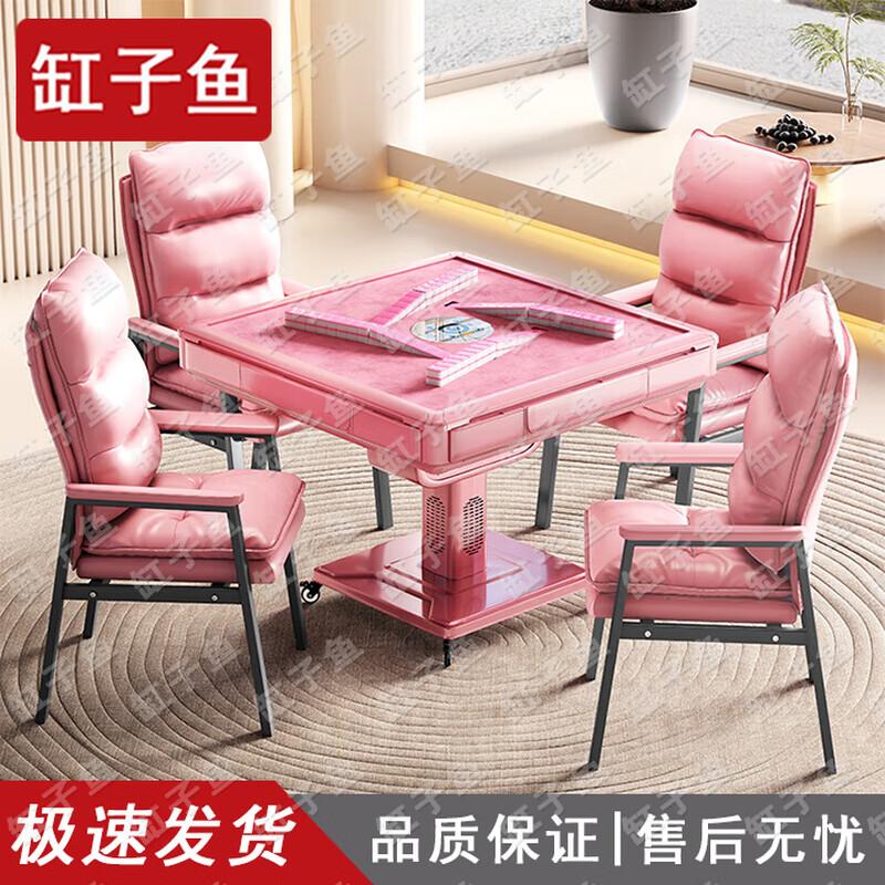 Fully Automatic Convertible Mahjong Dining Table with Low-Noise Rotary Coaster