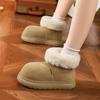 Snow Boots Women's 2025 Winter New Versatile Plush Thickened Wool Cotton Shoes Lazy One Pedal Bread Wool Shoes