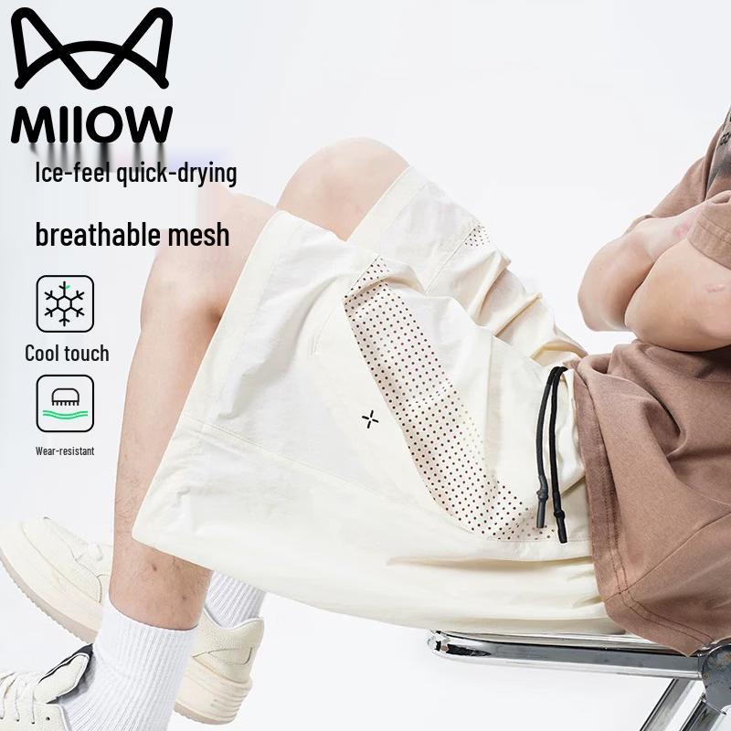 MiiOW Men's Lightweight Quick-Dry Sports Shorts
