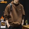 Jeep Men's Hooded Heavyweight Loose Fit Sweatshirt