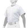 Baseball Uniform GACHI Uniform Shirt 12JC9F60 White