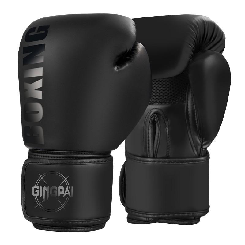 Professional Boxing Gloves Kids Adults - Muay Thai Kickboxing Training Punching Bag PU Leather Breathable Mesh