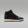Kids' Sneakers Nike Jordan 1 Retro High OG Self Expression (GS) Black/Black-Summit White