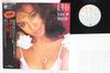 Виниловая пластинка LTD Love Magic AMS20001 AM 1981 Япония Obi Soul Funk Б/у