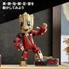 LEGO Marvel Ravagers Groot in Jumpsuit Toy, Birthday Gift, Building Blocks, for Boys and Girls, Ages 10, 11, and 12, Elementary School Students, Space