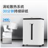GEPAD GS-A608 Level 5 Automatic Office Shredder CN plug (adapter included)