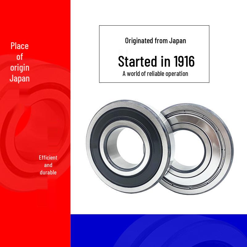 NSK High-Speed, No-Noise Bearings 6906-6911ZZ/DDU