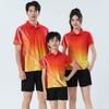 Mens Badminton Shirt Short Sleeve Quick Dry Breathable Training Top Sports