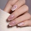 24PCS Cat Eye Short False Nails Reusable Glitter Fake Nails Fake Nail Sweet Almond False Nails For Women DIY Manicure