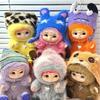 Plush Series Blind Box Tide Play Hand Office Doll Gift Ornament Toy Wow Ku Ku Doll