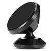 Universal Car Phone Holder - TFS - XX05839 - Magnetic - 360° Rotation - Aluminum