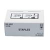 Скрепки Konica Minolta SK-602, 15000 шт. CN-разъем (адаптер в комплекте)