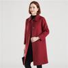 FengXun Women's Mid-Length Double-Faced Wool Blend Coat