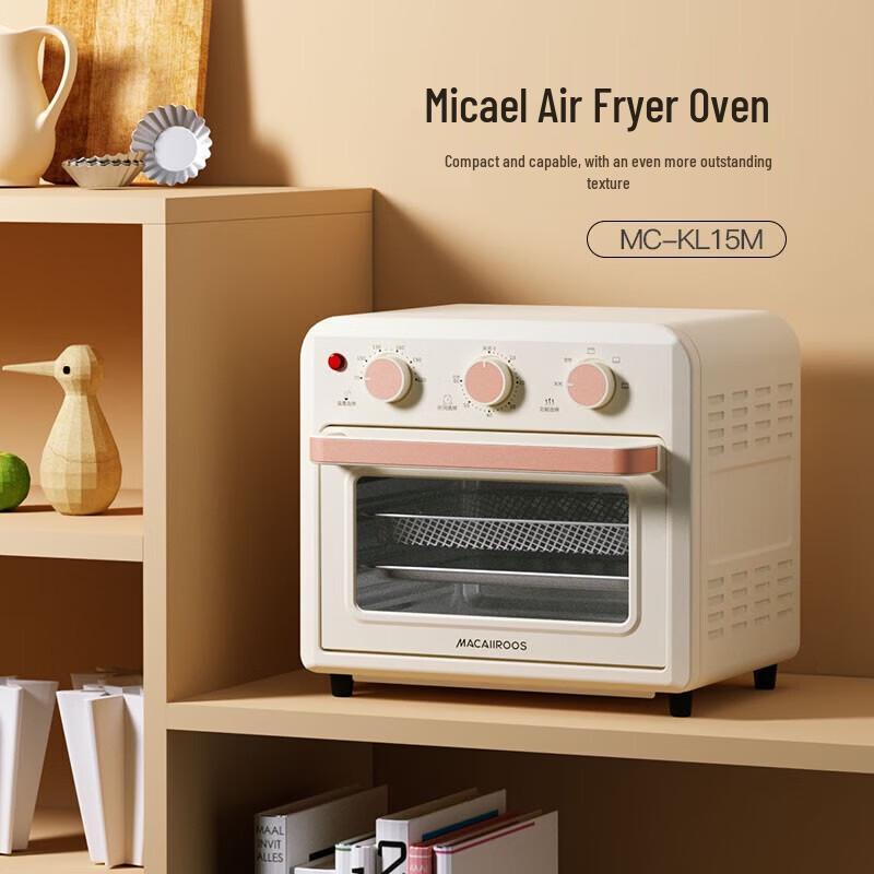 Mycaro 15L Air Fryer Toaster Oven CN plug (adapter included)