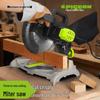PIGEON 8-inch Portable Miter Saw CN plug (adapter included)