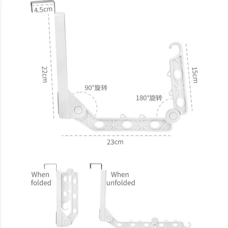 Портативная дорожная вешалка для одежды, складные крючки для двери, многофункциональная сушилка для полотенец, халатов, шапок, шарфов