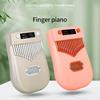17-tone Electronic Smart Kalimba Thumb Piano Kalimba Finger Piano Thumb Piano Speaker Dual-use Musical Instrument