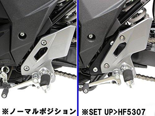 Ступенчатая смещенная пластина HURRICANE, черная GSX250R HF5307