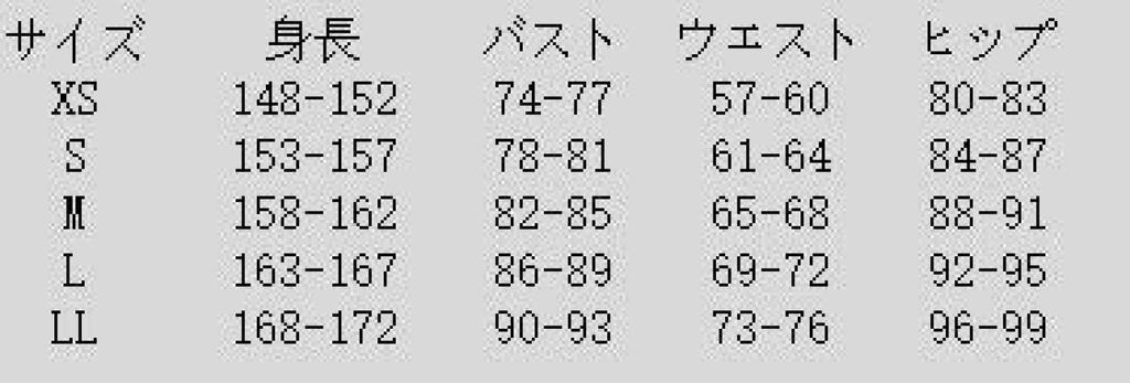 Cosplay Costume Swimsuit Kanzaki Ranko Moe Set Size S [Lavender] Eight-Piece Women's