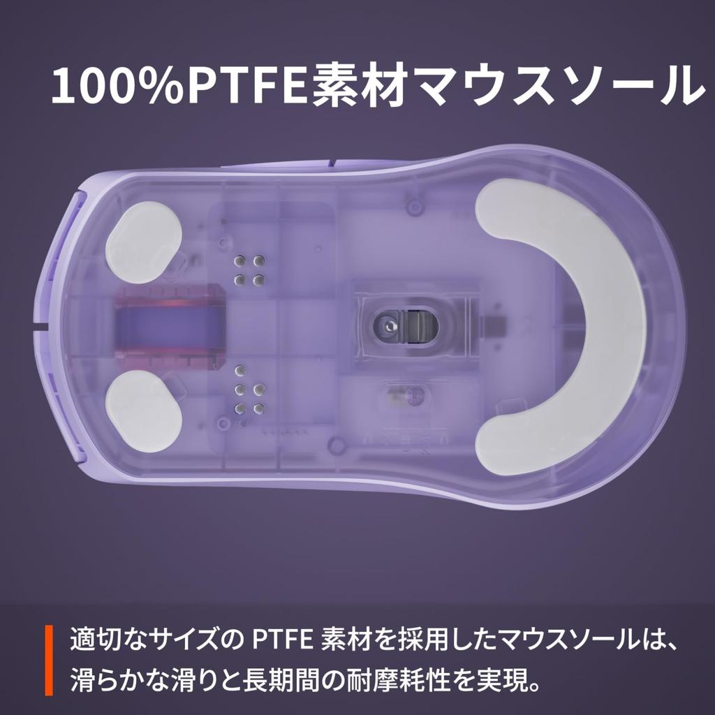 SteelSeries Rival 3 WL Gen 2 Wireless Gaming Low Latency Durable Mechanical PTFE Lavender Mouse, 2.4Ghz/Bluetooth Compatible, Lightweight, (1.9ms),