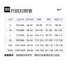 Nike Толстовки Мужские Фиолетовые С Капюшоном Средней Посадки Обычные DR2420-535