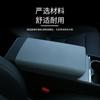 Для Tesla Model 3 Y 2025 2025 Аксессуары Подлокотник Защитная крышка коробки Белый Мягкий TPE Центральная консоль Панель Pad Model3 Highland