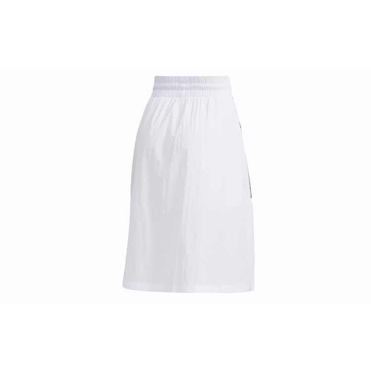 Adidas Neo Solid Color Mid-Length High-Waisted Casual Skirt Women Skirts White FN6556