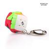 Qiyi Maple Leaf Pyramid Keychain Mini Rubik's Cube - Colorful and Fun Puzzle Toy