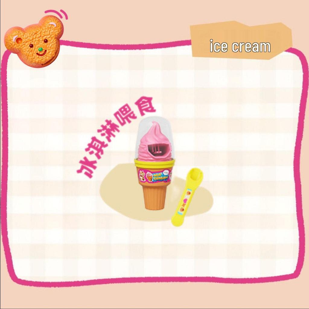 Игровой набор «Клубничный желейный пудинг» для детей