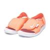 Nike Детские сандалии Sunray Adjust 5 V2 Оранжевые Kids' DB9562-602