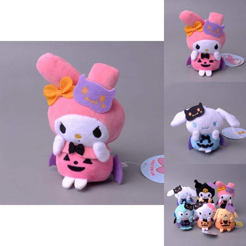 Exquisitely Designed Kuromi My Melody Halloween Plush Toys For Kids