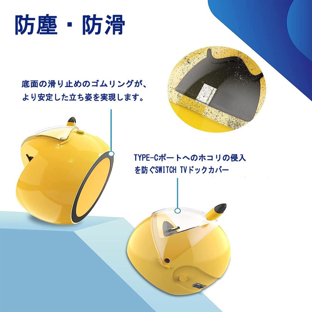 Switch Dock Latest System Compatible Charging Dock Station Portable Switch Dock Type C Port Compatible with Nintendo Switch Replacement [HDMI