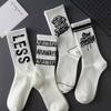 5 пар/комплект случайных мужских белых спортивных носков, включая длинные баскетбольные носки и спортивные носки до середины икры, для осени и зимы