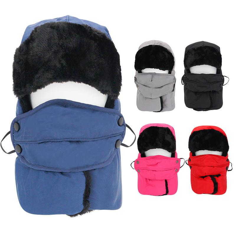 Thickened Hat Ushanka Winter Warmth Ear Protection Outdoor Windproof Cap Gift
